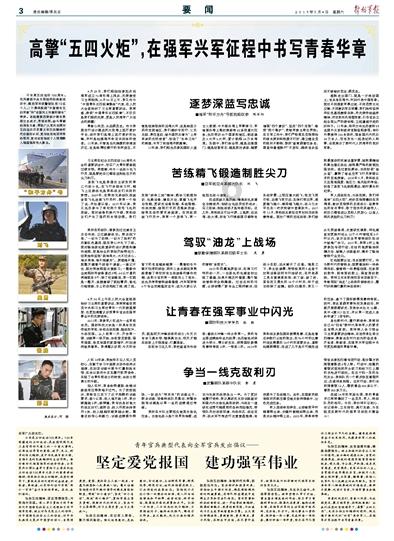 vivox60和华为mate40那个比较好？